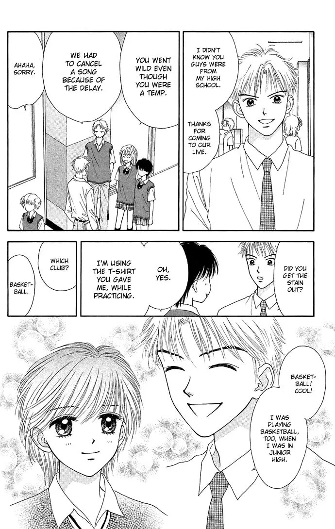 Read Random Walk chapter 10 image 21 on Lezhin