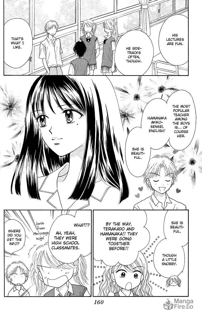 Read Random Walk chapter 10 image 23 on Lezhin