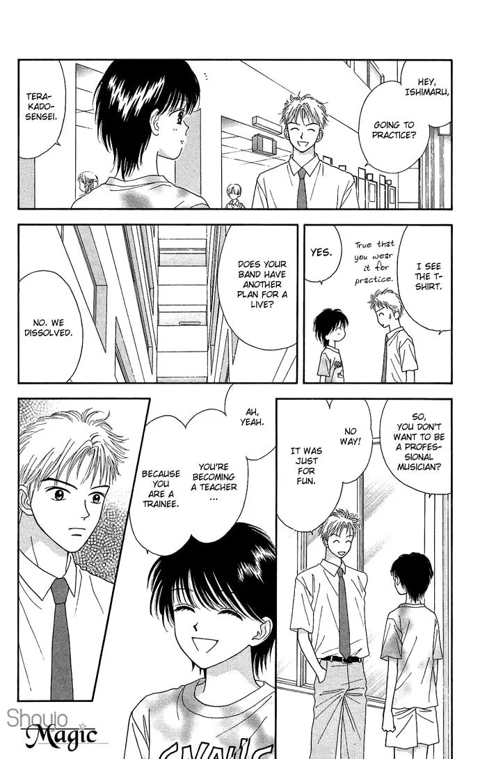 Read Random Walk chapter 10 image 25 on Lezhin