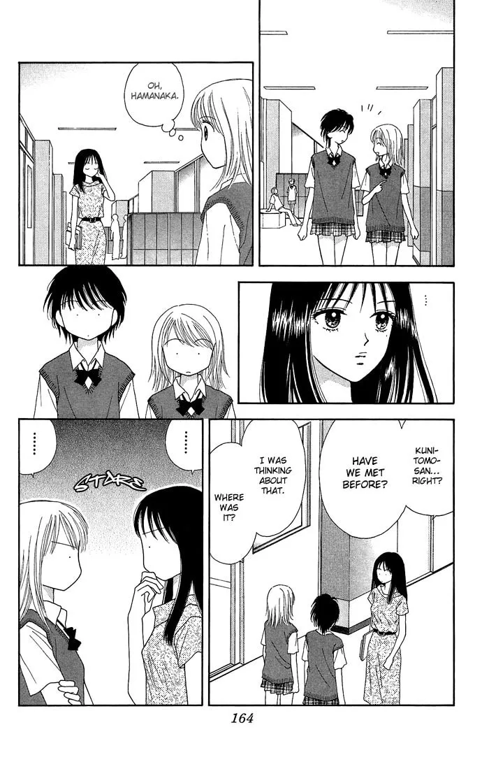 Read Random Walk chapter 10 image 27 on Lezhin