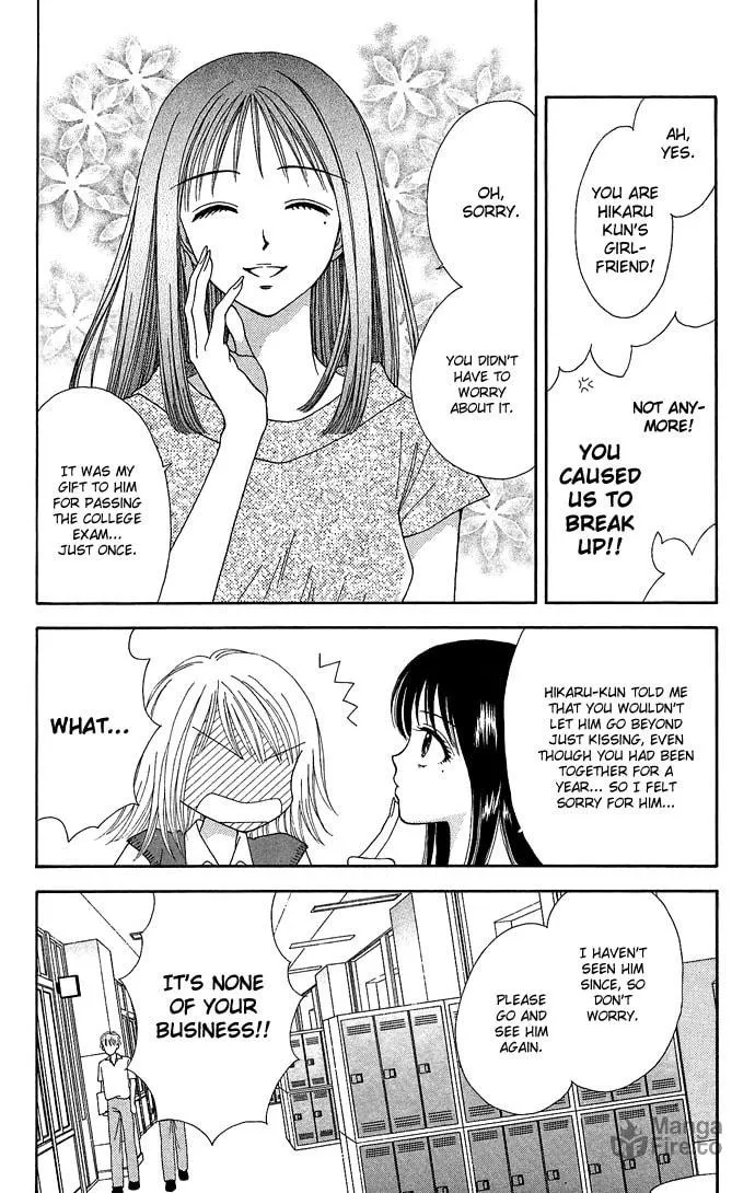 Read Random Walk chapter 10 image 29 on Lezhin