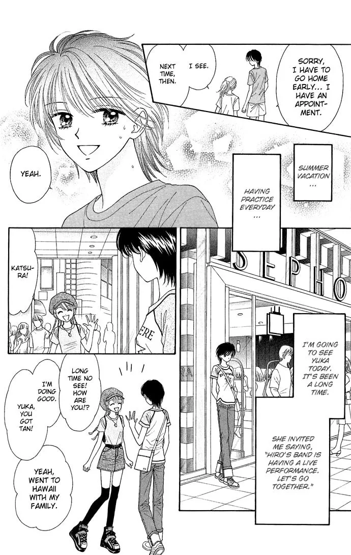 Read Random Walk chapter 10 image 3 on Lezhin