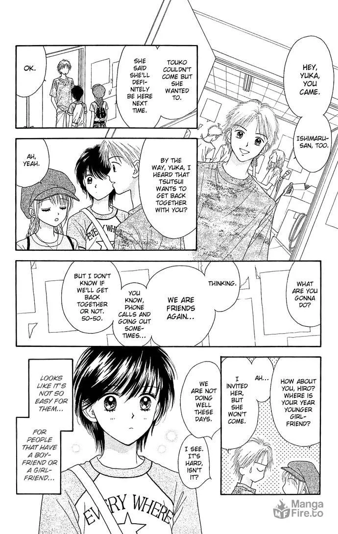 Read Random Walk chapter 10 image 5 on Lezhin