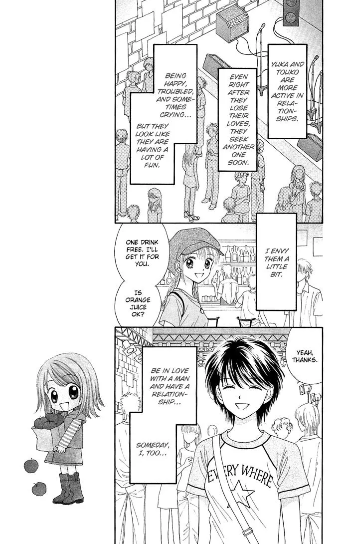 Read Random Walk chapter 10 image 6 on Lezhin