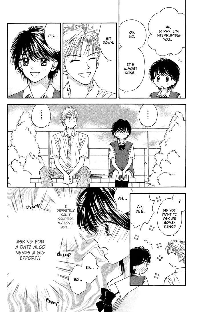 Read Random Walk chapter 11 image 10 on Lezhin