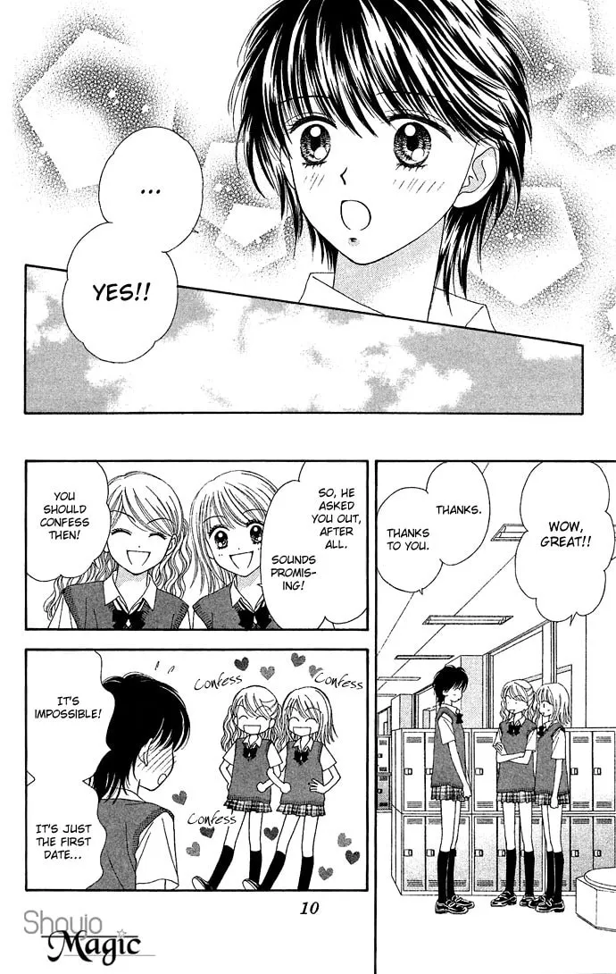 Read Random Walk chapter 11 image 12 on Lezhin