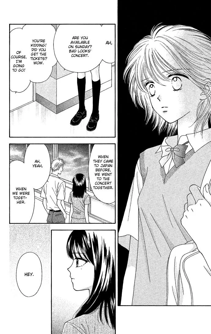 Read Random Walk chapter 11 image 16 on Lezhin