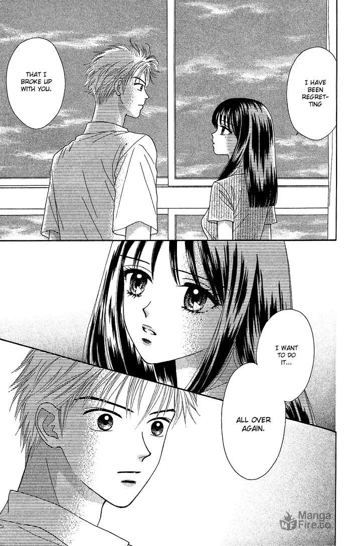 Read Random Walk chapter 11 image 17 on Lezhin