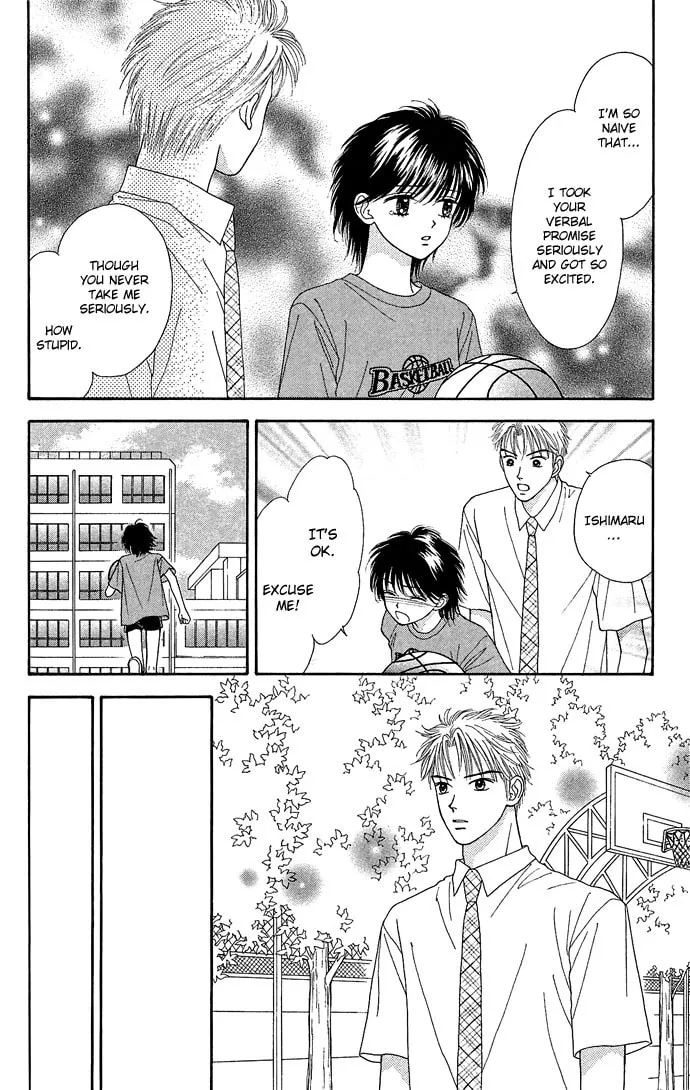 Read Random Walk chapter 11 image 22 on Lezhin