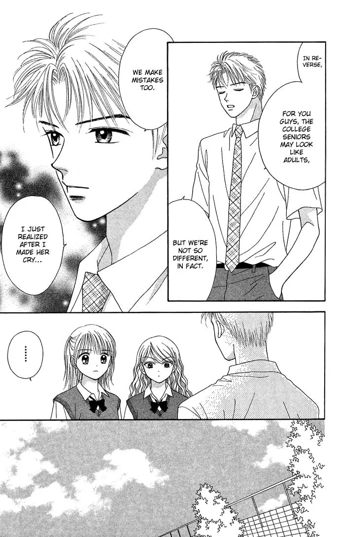 Read Random Walk chapter 11 image 25 on Lezhin