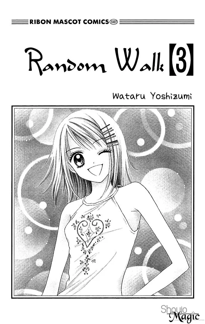 Read Random Walk chapter 11 image 3 on Lezhin