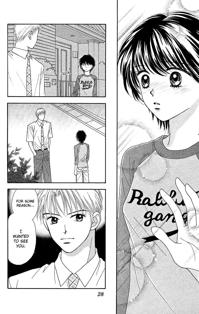 Read Random Walk chapter 11 image 30 on Lezhin