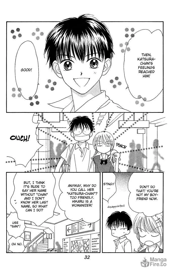 Read Random Walk chapter 11 image 34 on Lezhin