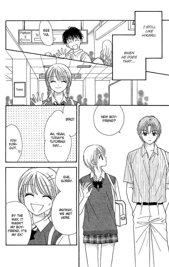 Read Random Walk chapter 11 image 36 on Lezhin