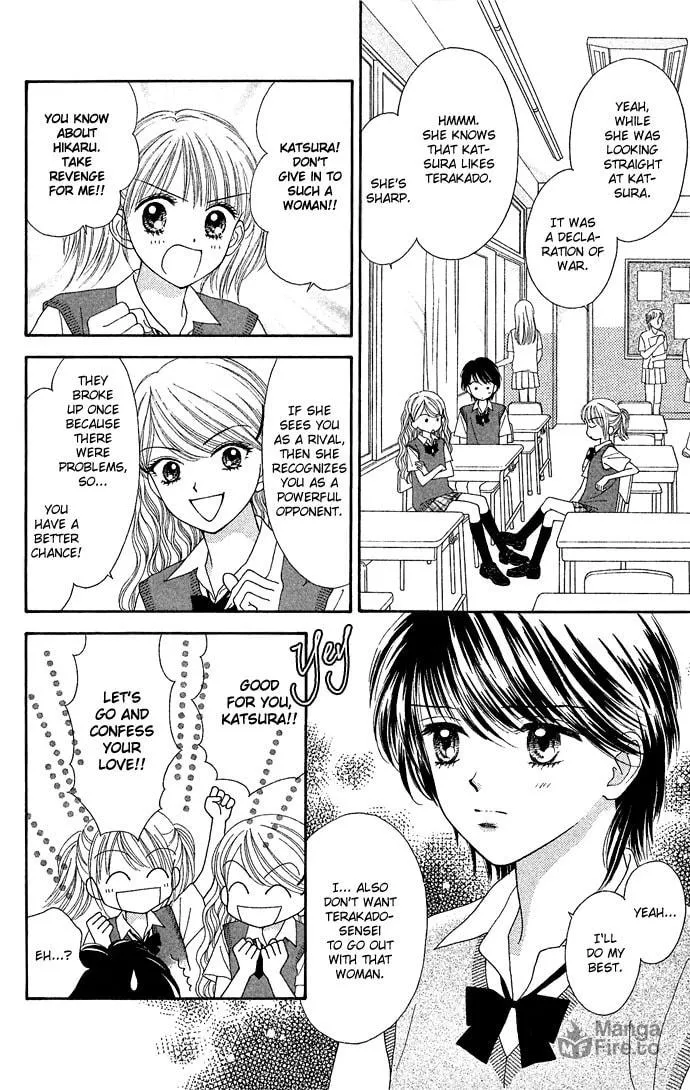 Read Random Walk chapter 11 image 8 on Lezhin