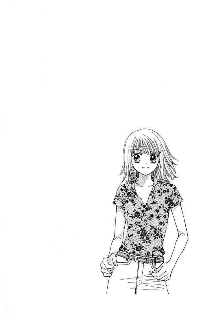 Read Random Walk chapter 12 image 1 on Lezhin