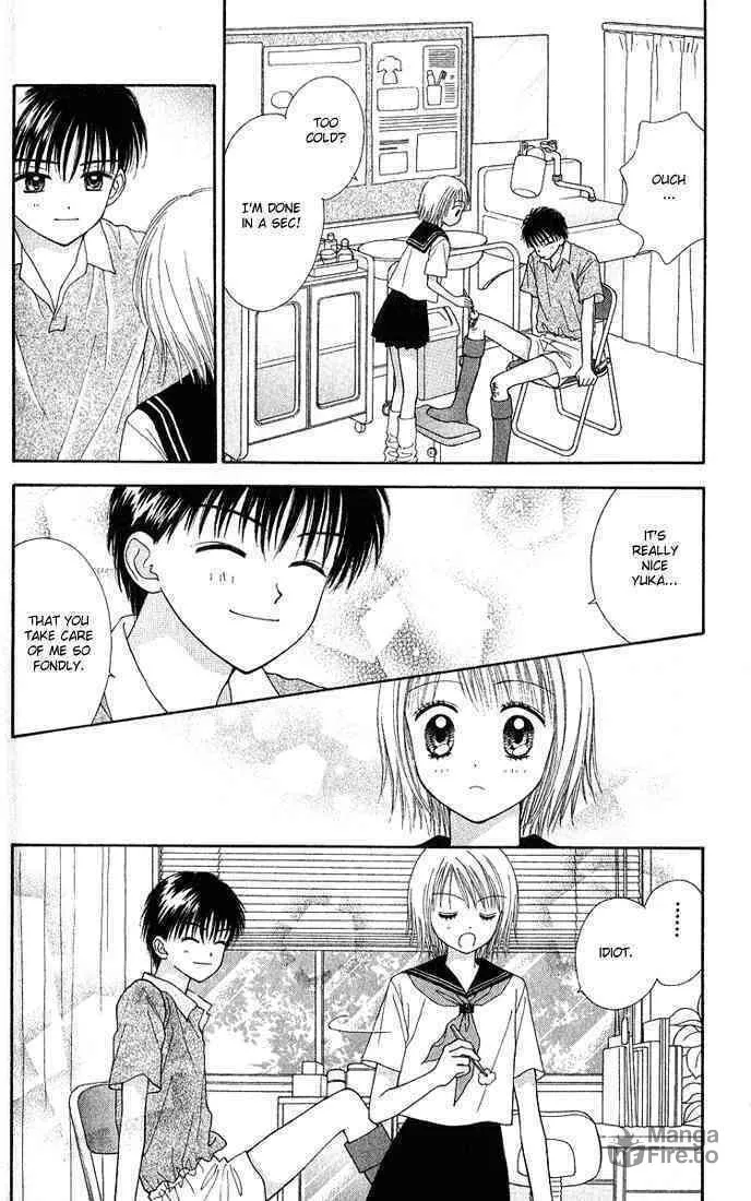 Read Random Walk chapter 12 image 11 on Lezhin