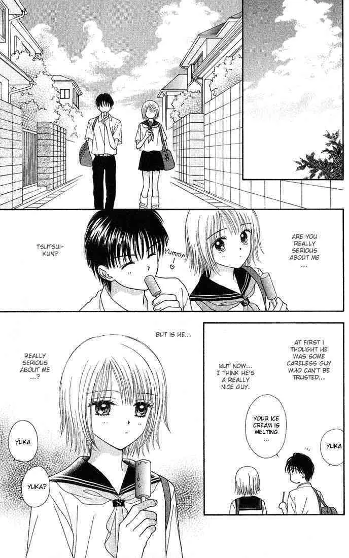 Read Random Walk chapter 12 image 12 on Lezhin