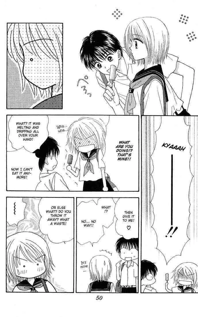 Read Random Walk chapter 12 image 13 on Lezhin