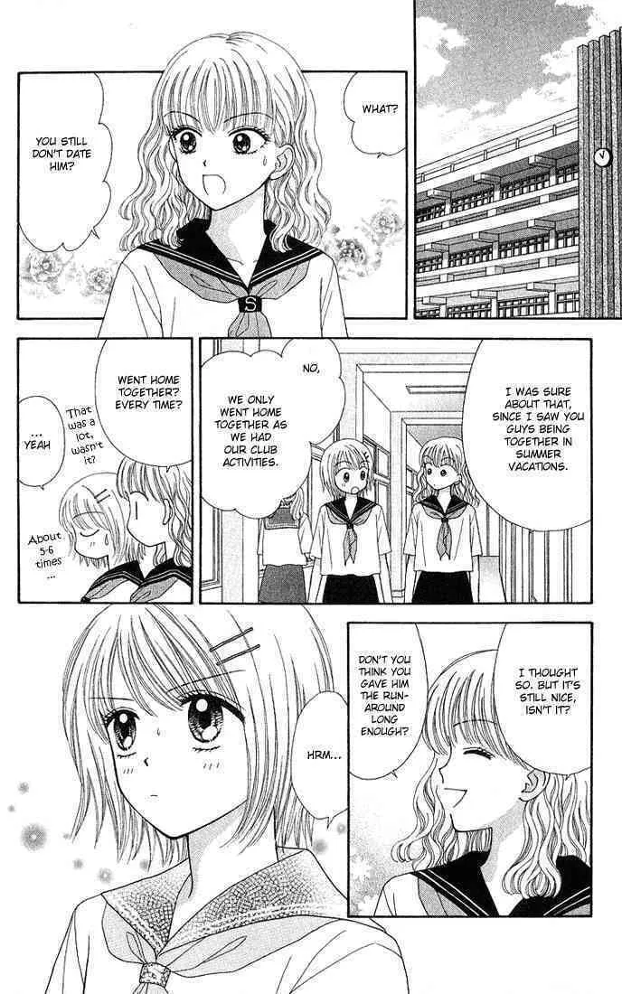 Read Random Walk chapter 12 image 15 on Lezhin