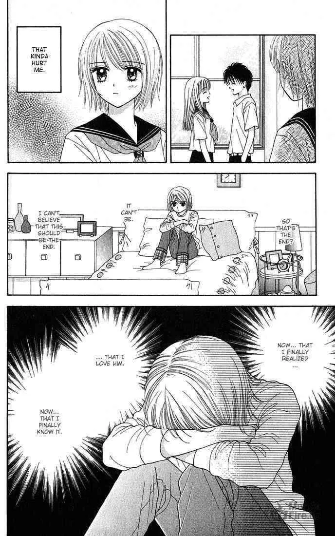 Read Random Walk chapter 12 image 19 on Lezhin