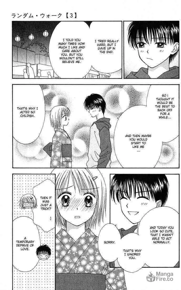 Read Random Walk chapter 12 image 24 on Lezhin
