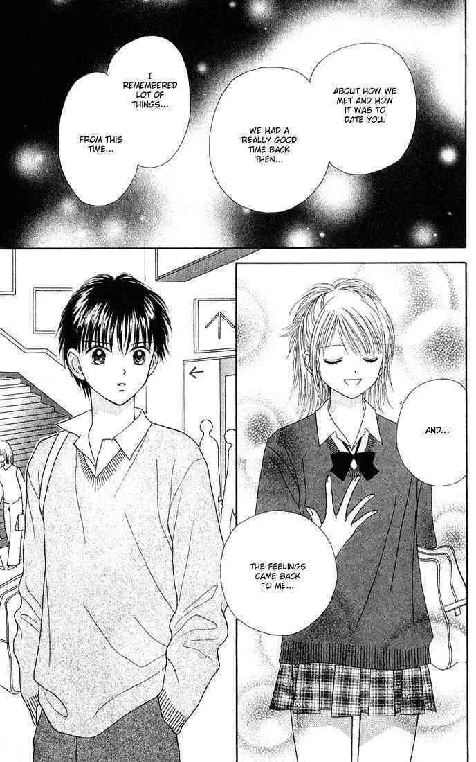 Read Random Walk chapter 12 image 28 on Lezhin
