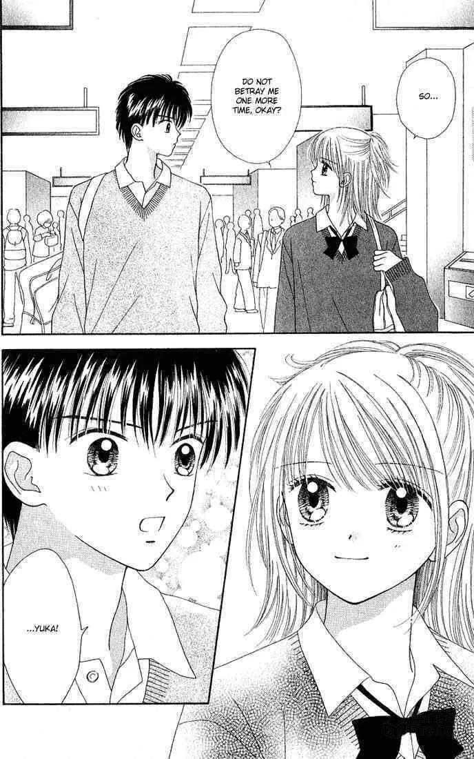 Read Random Walk chapter 12 image 29 on Lezhin