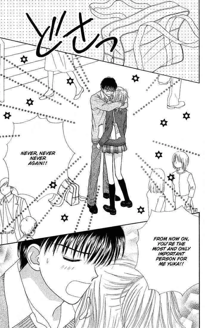 Read Random Walk chapter 12 image 30 on Lezhin