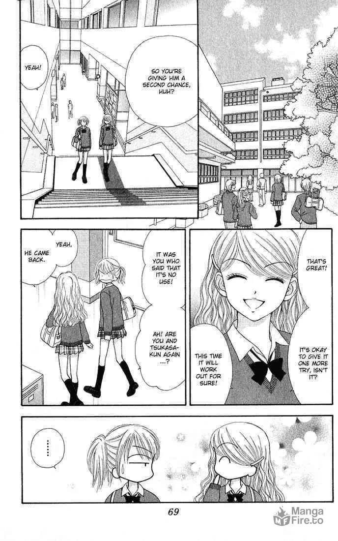 Read Random Walk chapter 12 image 32 on Lezhin