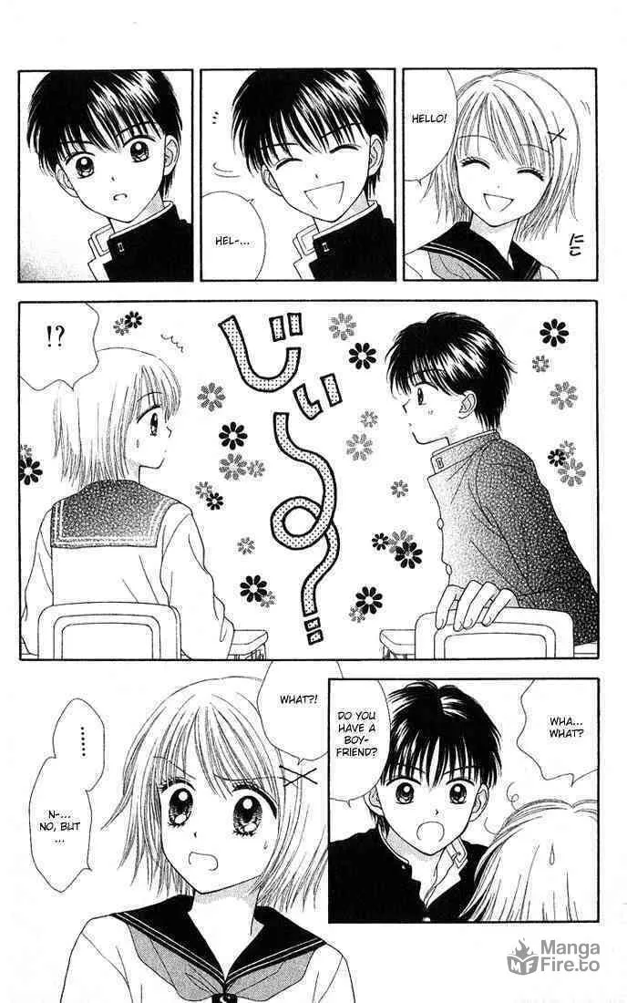 Read Random Walk chapter 12 image 5 on Lezhin