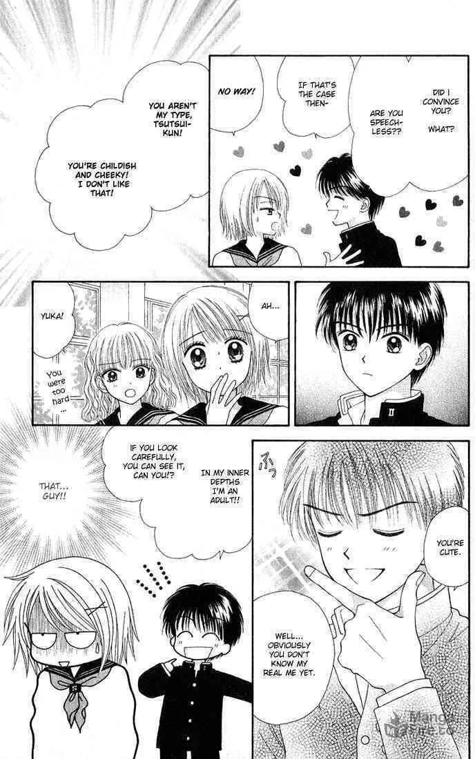 Read Random Walk chapter 12 image 8 on Lezhin