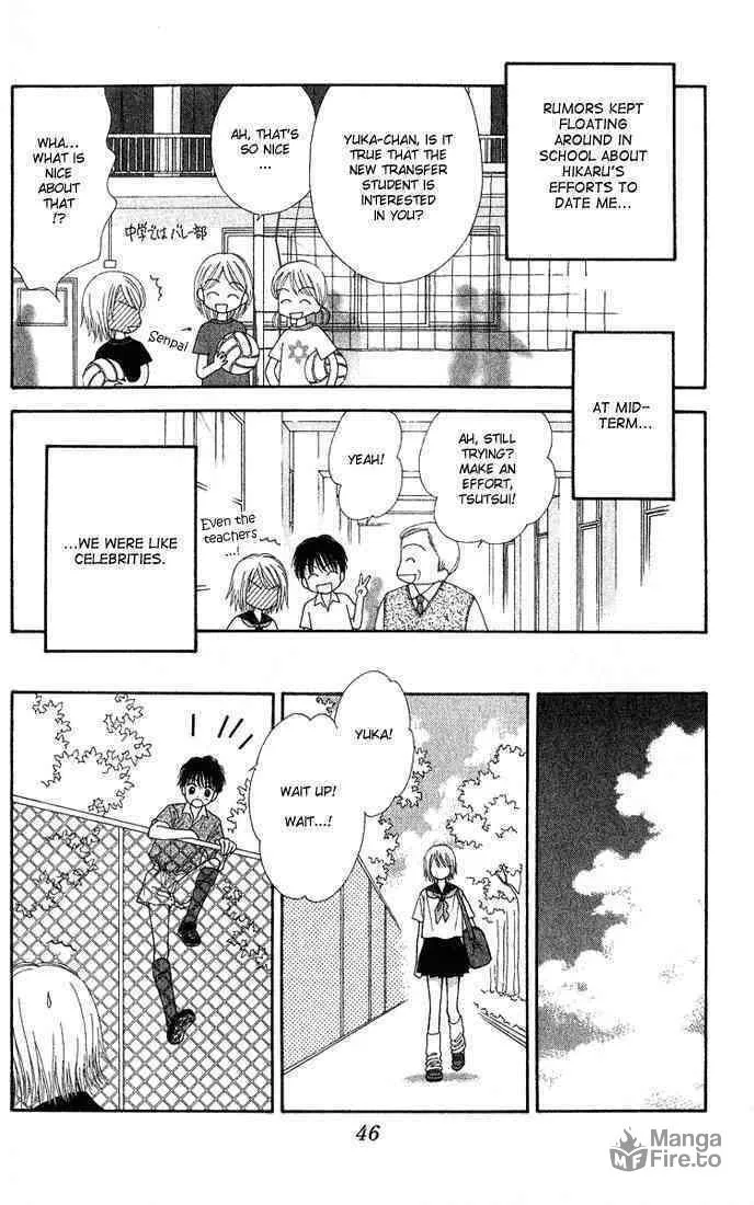 Read Random Walk chapter 12 image 9 on Lezhin