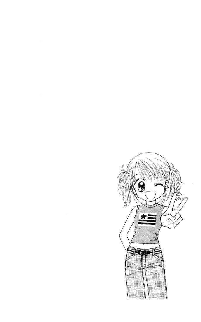 Read Random Walk chapter 13 image 1 on Lezhin