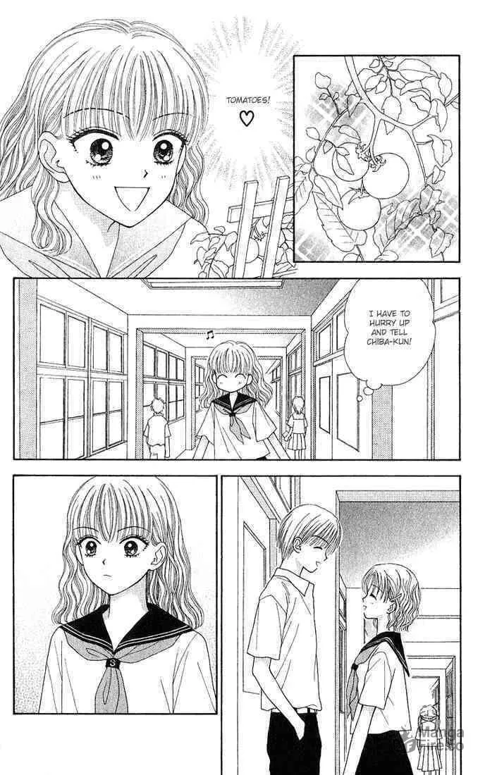 Read Random Walk chapter 13 image 17 on Lezhin