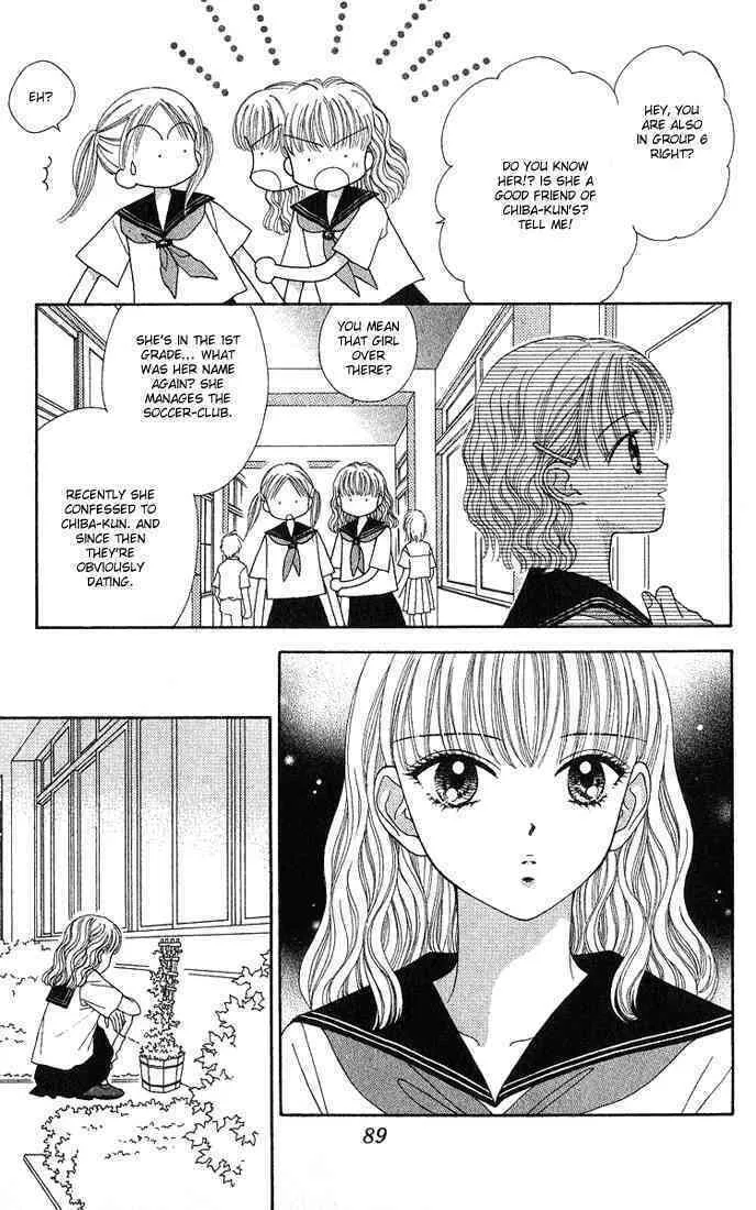 Read Random Walk chapter 13 image 18 on Lezhin