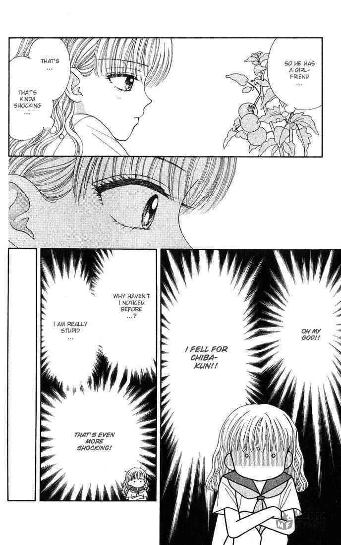 Read Random Walk chapter 13 image 19 on Lezhin
