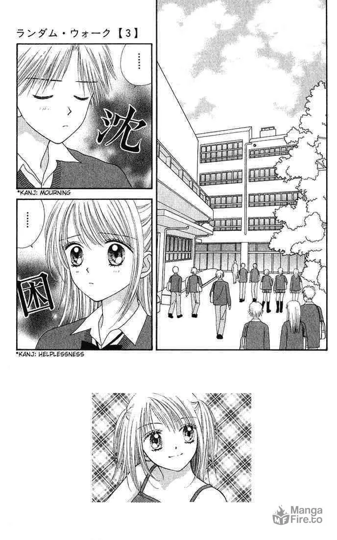 Read Random Walk chapter 13 image 2 on Lezhin