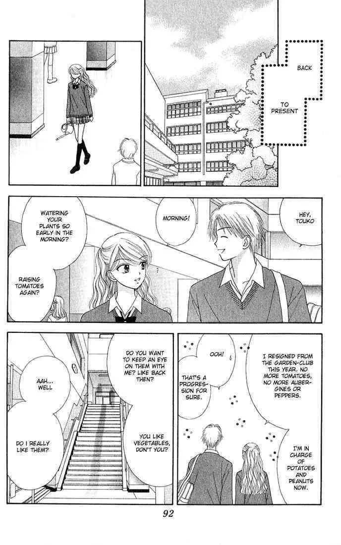 Read Random Walk chapter 13 image 21 on Lezhin