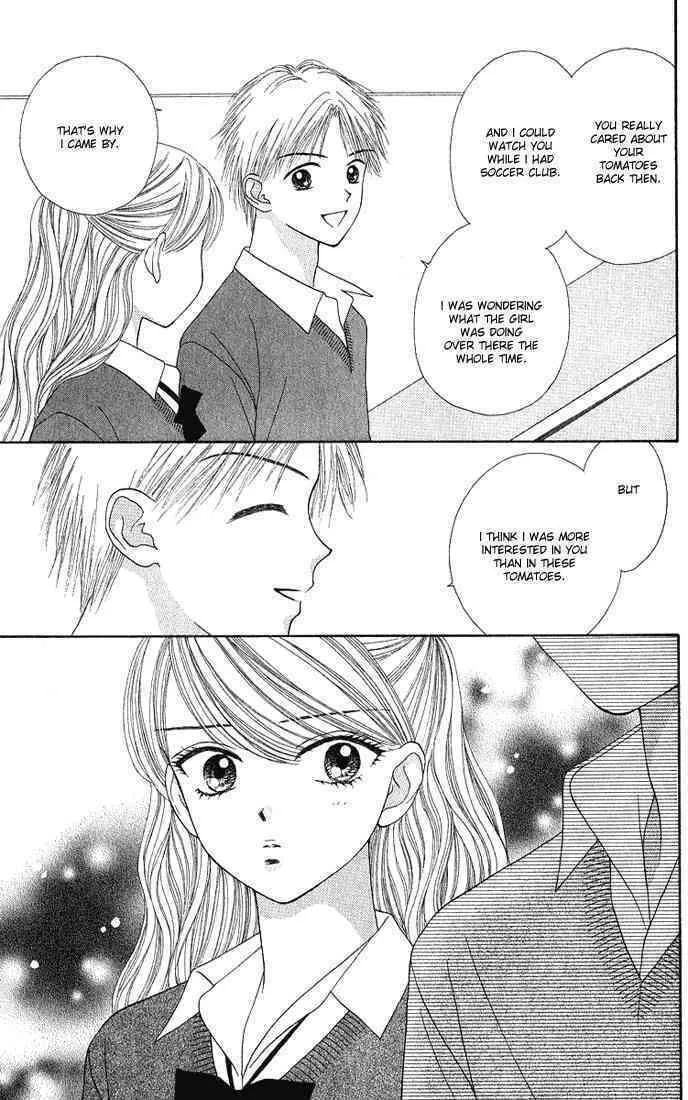 Read Random Walk chapter 13 image 22 on Lezhin