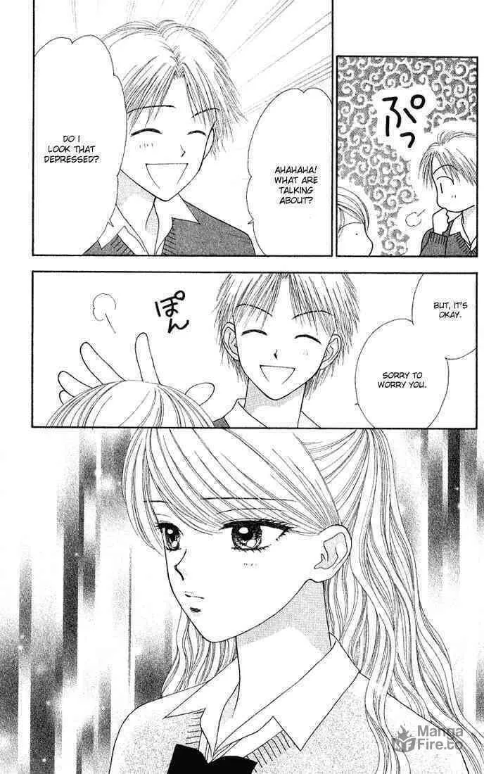 Read Random Walk chapter 13 image 24 on Lezhin