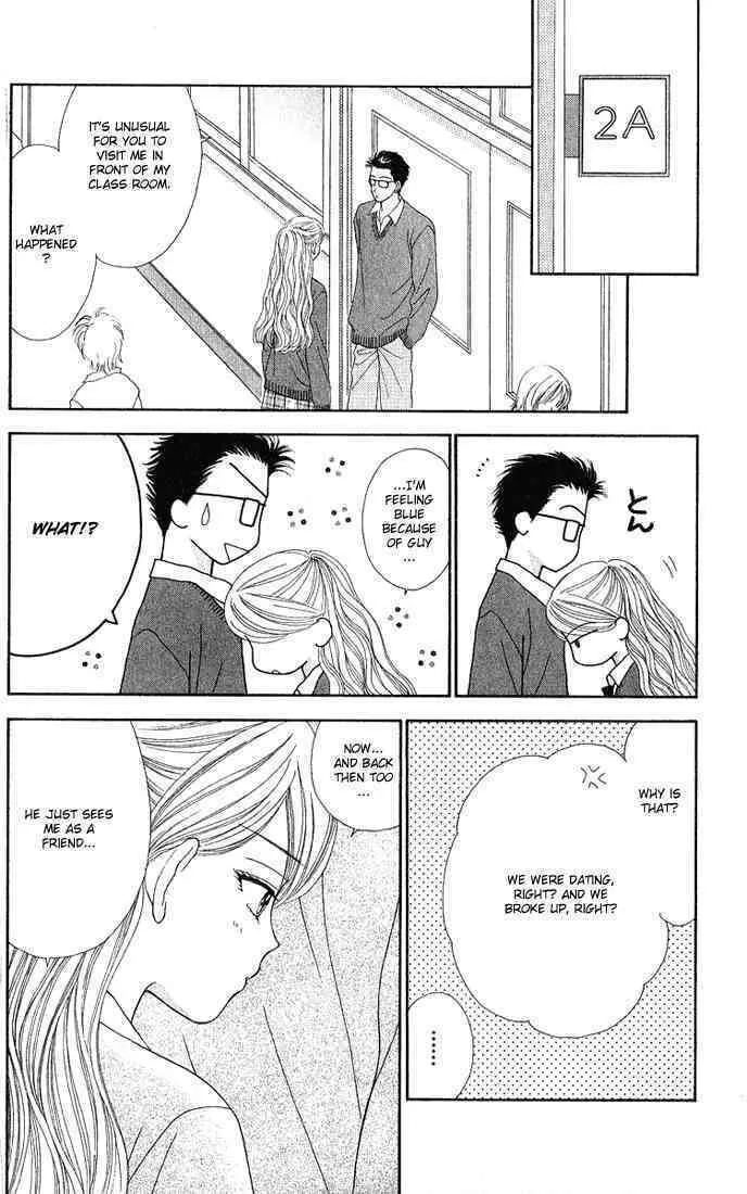 Read Random Walk chapter 13 image 25 on Lezhin