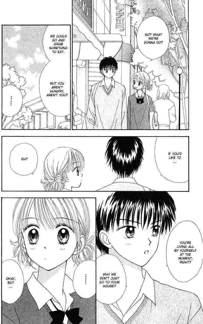 Read Random Walk chapter 13 image 27 on Lezhin