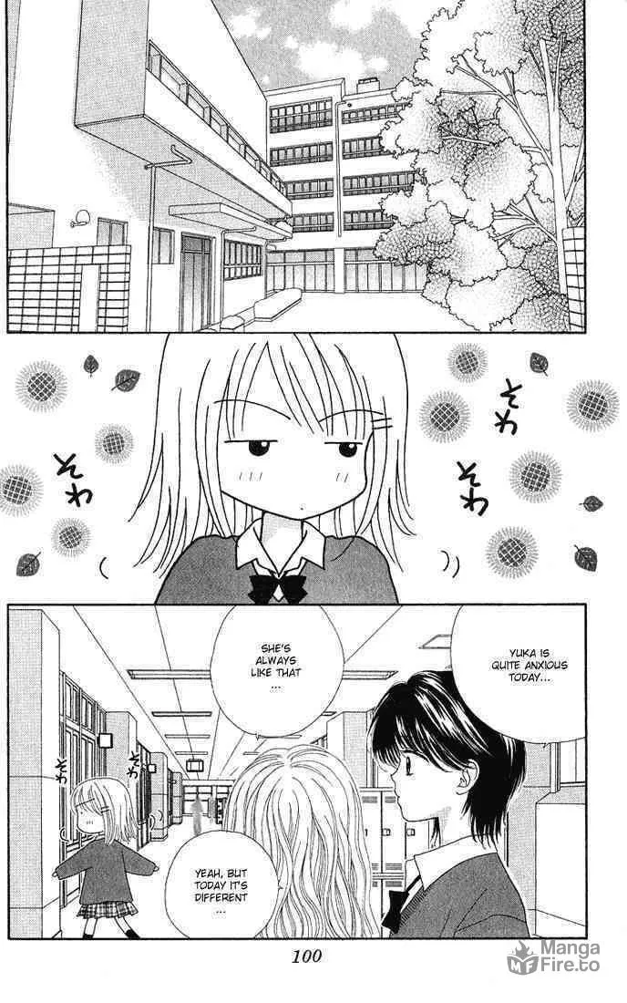 Read Random Walk chapter 13 image 29 on Lezhin