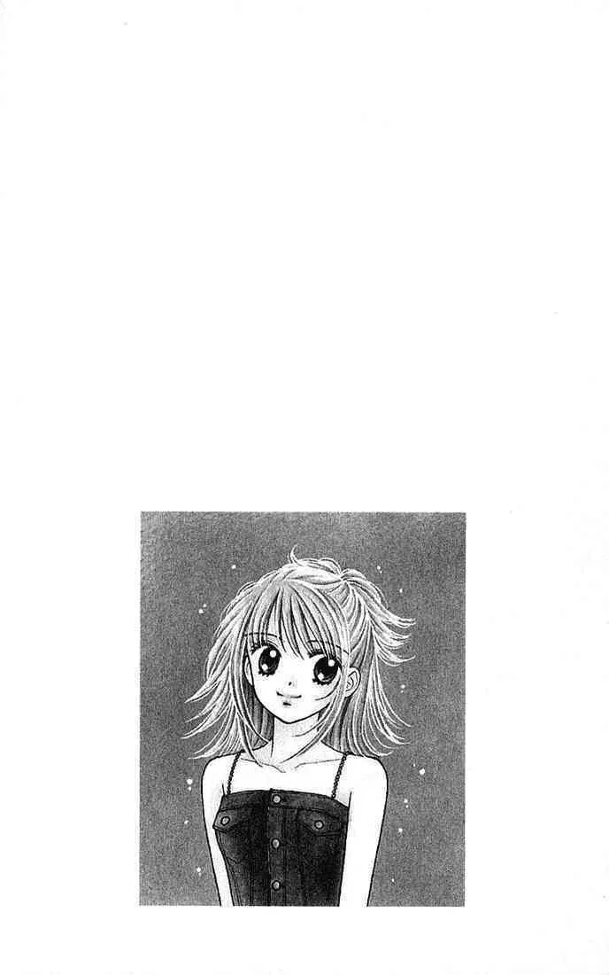 Read Random Walk chapter 13 image 33 on Lezhin