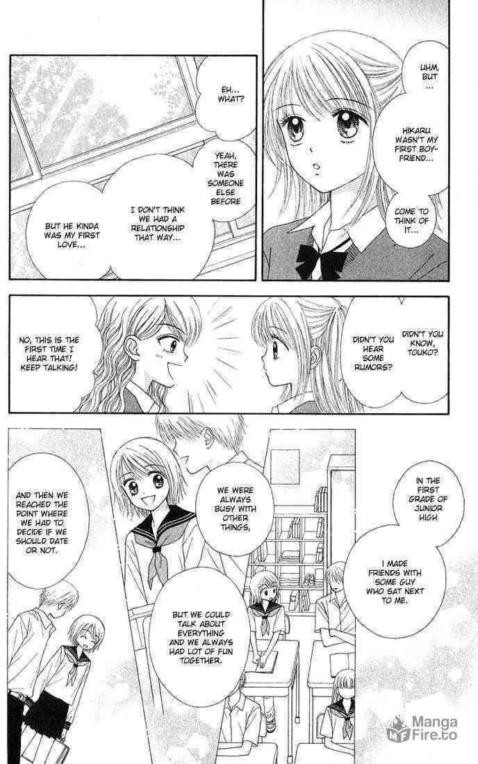 Read Random Walk chapter 13 image 5 on Lezhin