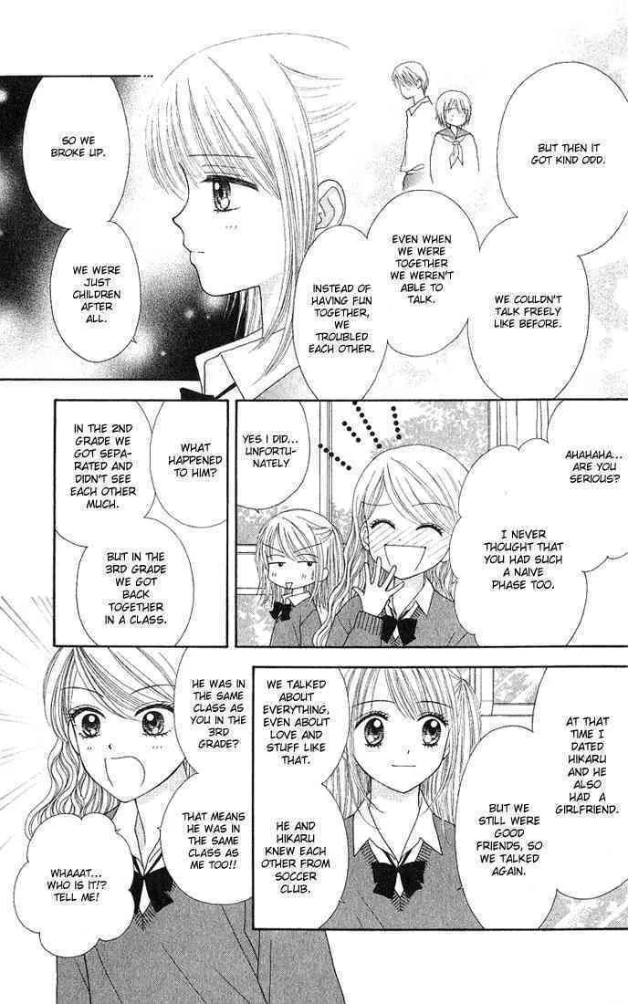 Read Random Walk chapter 13 image 6 on Lezhin