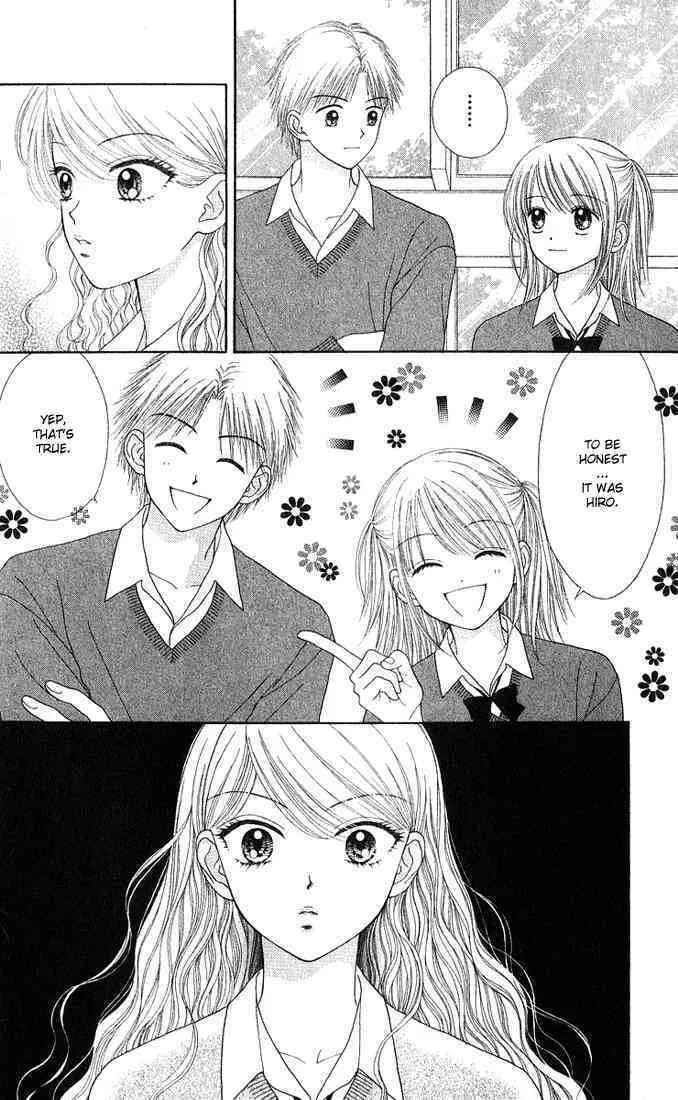 Read Random Walk chapter 13 image 7 on Lezhin