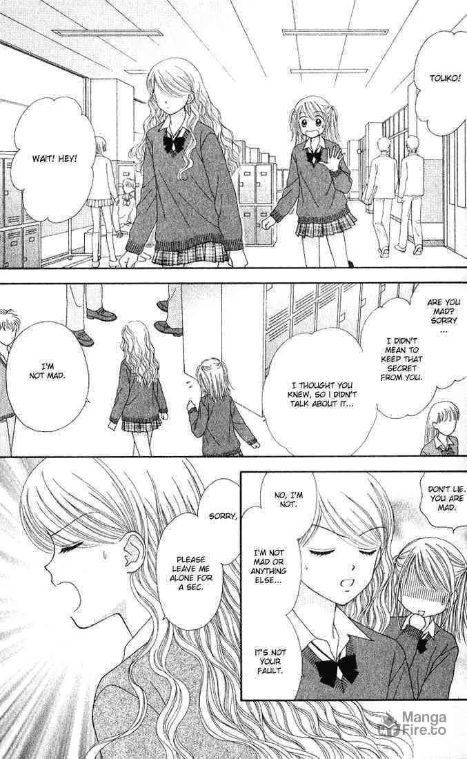 Read Random Walk chapter 13 image 8 on Lezhin