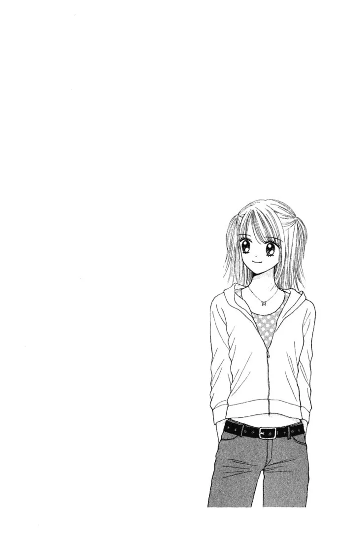 Read Random Walk chapter 14 image 1 on Lezhin